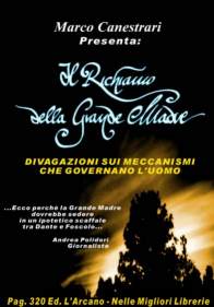 Grande Madre, volantino